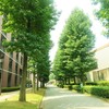 共に学び合う環境をつくる！Universityの輪が広がっています