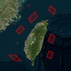 「最新の対台湾軍事演習」－中国軍が米国をいかに抑止しようとしているかを示す