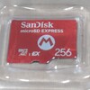 【NintendoSwitch2の子ども対策】「ニンテンドースイッチ2」に買い足さなければならないのは「micro SD Expressカード」