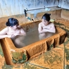 小屋原温泉 熊谷旅館（こやはらおんせんくまがいりょかん）