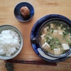 おいしい新米を良い歯で