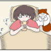 無意識だもんね