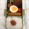 お弁当