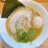 【麺屋 瑞風】鶏白湯