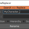 MayaScripts_NameReplacer：任意のノードの名前を置換する