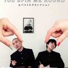 『ラブレターズ単独ライブ LOVE LETTERZ MADE 「YOU SPIN ME ROUND」＆ベストネタセレクション』