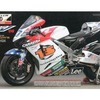 今プラモデルの1/12 LCR Honda RC211V’06 「オートバイシリーズ No.108」 ディスプレイモデルにいい感じでとんでもないことが起こっている？