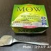 【日記・アイスクリーム】森永アイスⅯОWの宇治抹茶味を買って食べました