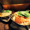 焼肉＆博多もつ鍋が食べ放題！直営精肉店の厳選肉が楽しめる【まつ家】＠中仙道