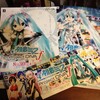 初音ミクポスター