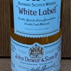 デュワーズ ホワイトラベル：中価格帯ハイボールの定番