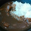 辛口カレーライス