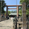 【佐賀県佐賀市】佐賀県護国神社