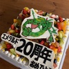1683戦目「年末オフラッシュ‼️無限エメラルド編」
