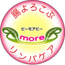 B more Bのつぶやき