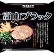 ラーメン 生麺 のぬめり ベチャベチャの原因 粉っぽいのはなぜ キッチンのすべて ラーメン 生麺 のぬめり ベチャベチャの原因 粉っぽいのはなぜ キッチンのすべて