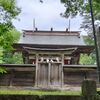 【会津坂下町】心清水八幡神社