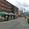 【収益物件】京都・嵯峨北堀町！駅徒歩1分！鉄筋コンクリート5階建マンション！売り情報
