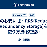 遠い目とは 一般の人気 最新記事を集めました はてな