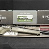 開封ッ！宮工房(MCW)カスタムのVSR10を・・・見るッ！