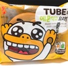 【韓国コンビニ】見た目も可愛い！カカオフレンズ　TUBEのメロン月餅