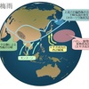 【気象学勉強】第58回 日本の四季と気圧配置④〜梅雨〜