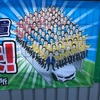 100人（アマビエ含む）乗っても大丈夫