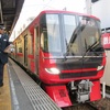 矢作橋まで電車さんぽ - しんがた9500系にのる - 2019年12月13日