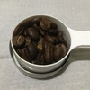 コーヒー豆の挽き方を変えました