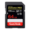 SanDisk Extreme Pro SDXCメモリーカード