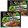 4人分に300g