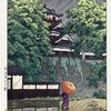 川瀬巴水 版画作品集 5　『日本風景選集　熊本城宇土櫓』　昭和23年作