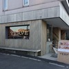 VERVE COFFEE ROASTERS KAMAKURA YUKINOSHIYA＠鎌倉　カプチーノ