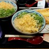 夜なきうどんの日