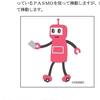 PASMOロボット登場