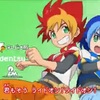 世界が君を必要とする時が来たんだ