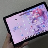 いかさんだより。 第10号 ~Lenovo IdeaPad Duetを一年使ってみた感想~