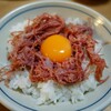 コンビーフごはん！