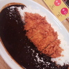 カシミールカレー