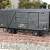 天賞堂のワム50000　(1)