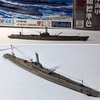 U boat and I-15. Uボート 伊15号