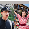 【速報】「BE:FIRST」RYOKI･三山凌輝、朝ドラ主演女優･趣里と結婚へ！