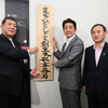 「山形市を中心とした山形県内自治体の人口ビジョンと総合戦略の検証」第1回勉強会（9月3日）のお知らせ