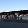秩父鉄道　東行田駅