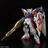 【ガンプラ】RG 1/144『ウイングガンダムゼロ』新機動戦記ガンダムW プラモデル【バンダイ】より2025年9月発売予定☆