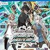 2022年04月10日の投げ売り情報（北米アニメ）