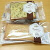 クイーン伊勢丹さんにて ISETAN MITSUKOSHI THE FOOD ほっと息ぬきTea Time他　焼き菓子