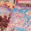 おもちゃラブ人のつぶやき