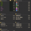 【#FF14】v3.0　吟遊詩人がお通夜な件　②