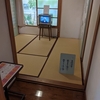 誰かに送る日記